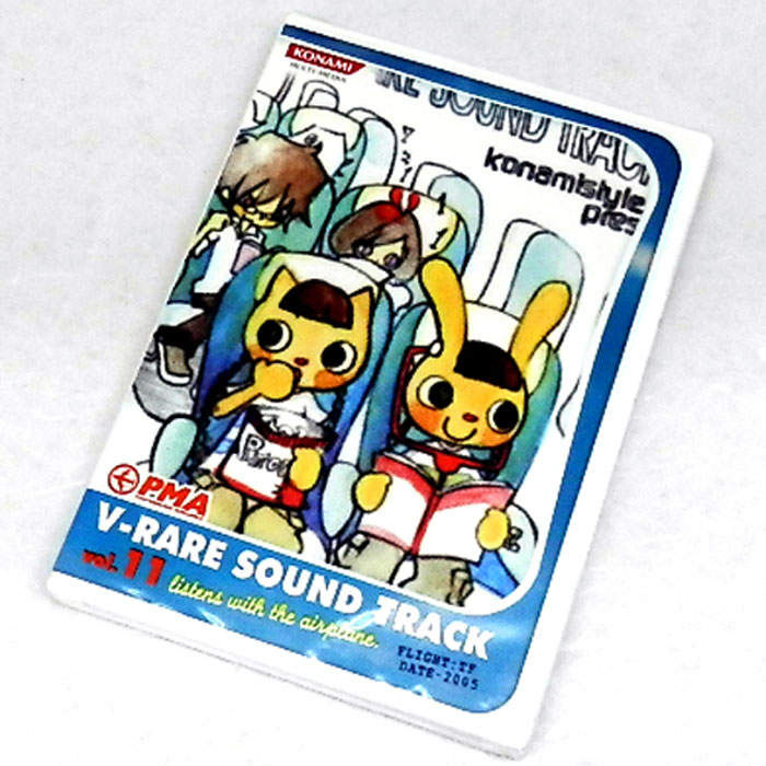【中古】《未開封》ポップンミュージック V-RARE サウンドトラック Vol.11/ゲームCD【山城店】