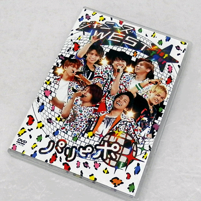 【中古】ジャニーズWEST 1st Tour パリピポ （通常盤） / アイドル DVD【山城店】