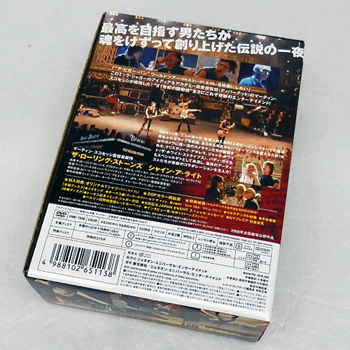 未使用　未開封　ローリング・ストーンズ　CD&DVD等 BOX SET　2箱