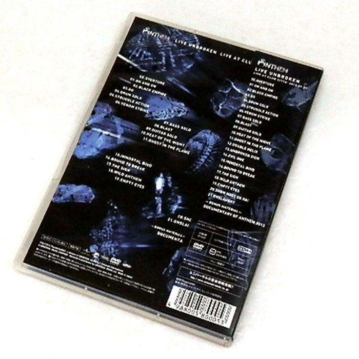 開放倉庫 | 【中古】《帯付》ANTHEM アンセム LIVE UNBROKEN LIVE AT CLUB CITTA 2013 07 27/邦楽/DVD【山城店】  | DVD・ブルーレイ | 音楽 | 邦楽