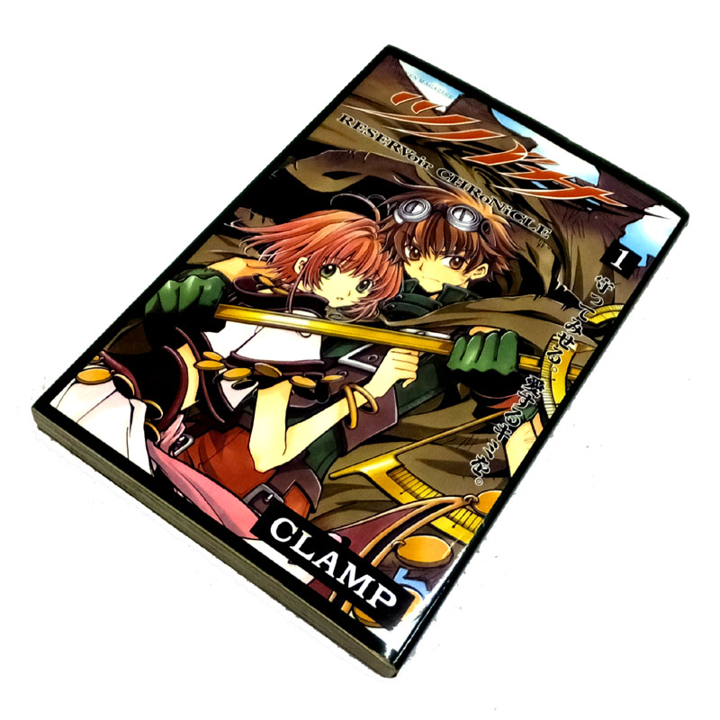 【中古】 古本 ツバサ 全２８巻（完結） ＋ 公式ガイドブックセット CLAMP 講談社 【山城店】