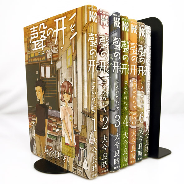 【中古】聲の形 こえのかたち  全7巻 完結セット/講談社/大今良時【桜井店】