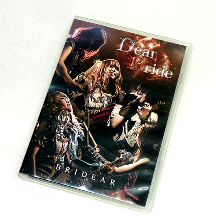 【中古】Bride AR Dear Bride/邦楽/DVD 【山城店】