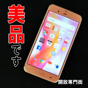 【中古】★画面キレイな美品です！！au SHARP AQUOS SERIE SHV34 コーラルピンク 【山城店】