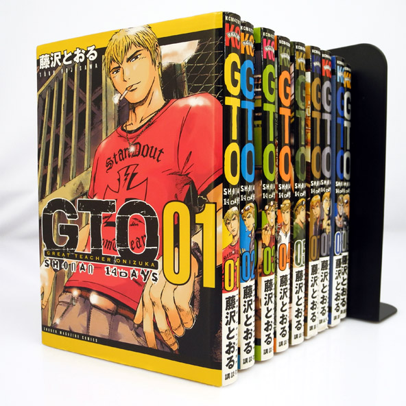 【中古】GTO SHONAN 14DAYS 全9巻 完結セット/講談社/藤沢 とおる【桜井店】