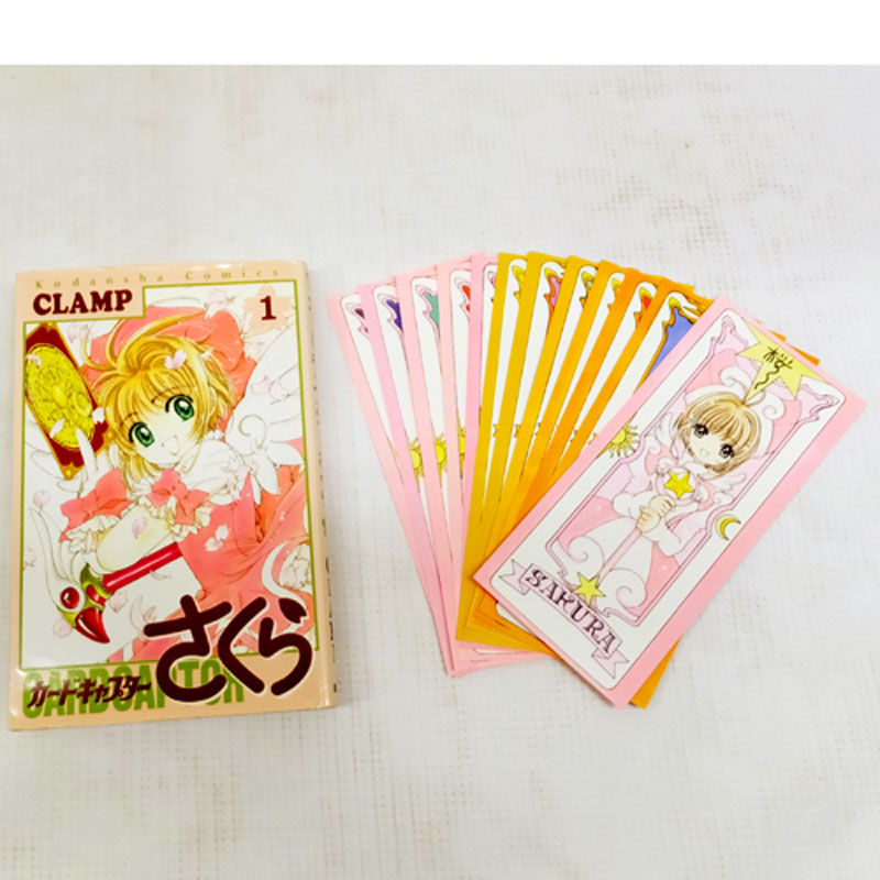 【中古】 古本 《女コミ》 カードキャプターさくら 全12巻セット(完結) ＣＬＡＭＰ 講談社 【山城店】