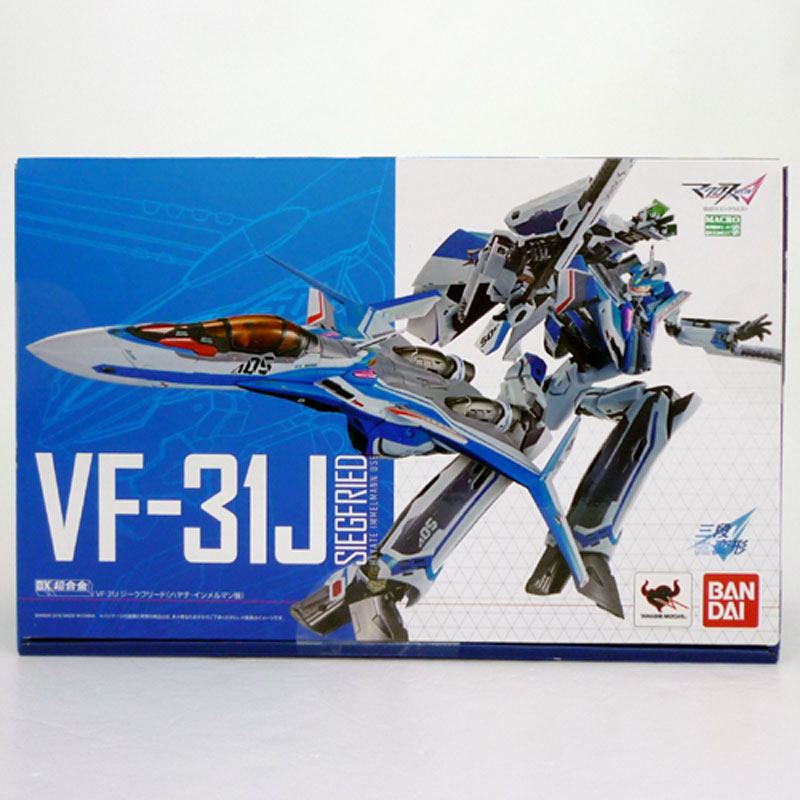 【中古】《未開封》バンダイ DX超合金 マクロスデルタ VF-31J ジークフリード（ハヤテ・インメルマン機） マクロスDELTA / フィギュア【山城店】