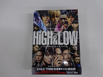 【中古】HiGH & LOW SEASON 1 完全版 BOX(DVD4枚組)  / ［30］【米子店】