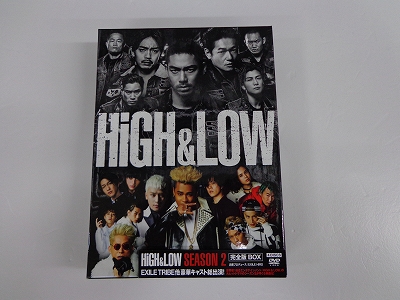【中古】HiGH & LOW SEASON2 完全版BOX / ［30］【米子店】