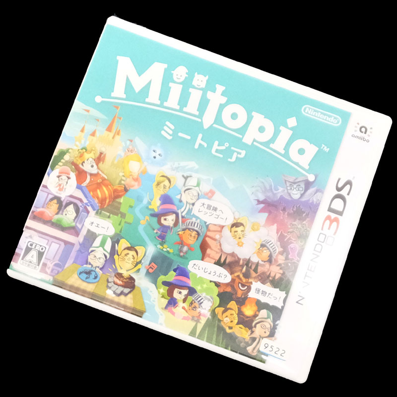【中古】 任天堂 3ＤＳ Miitopia(ミートピア)  nintendo/ゲーム【山城店】