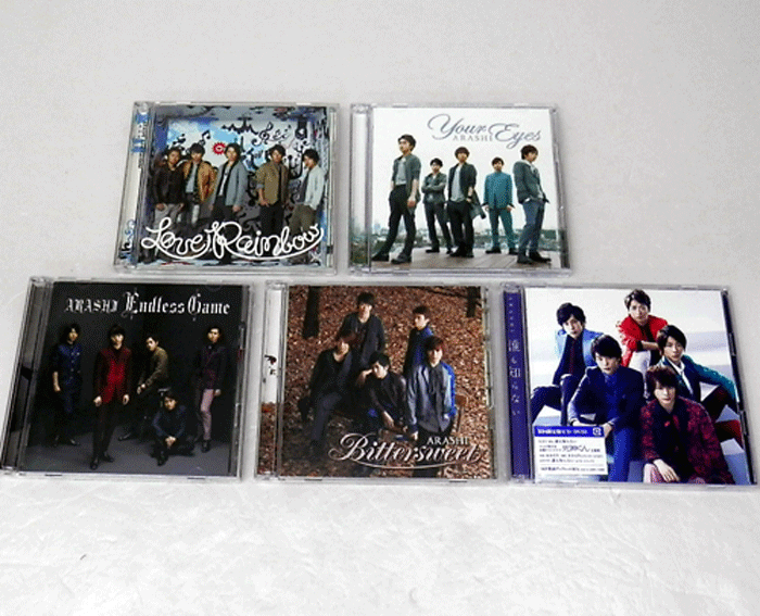 【中古】《初回限定盤》嵐 / シングル 5枚セット / アイドル CD+DVD【山城店】