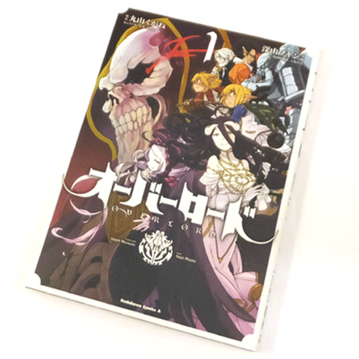 【中古】 古本 オーバーロード 1～6巻セット（最新刊） 深山フギン ＫＡＤＯＫＡＷＡ 【山城店】