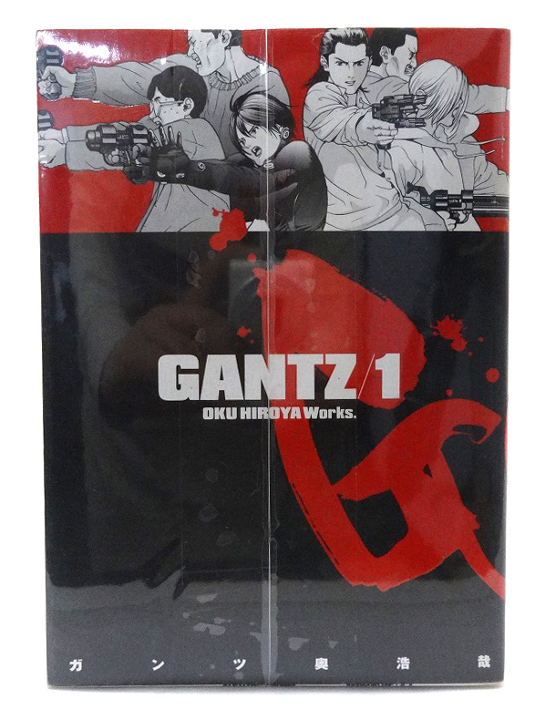 開放倉庫 中古 ガンツ Gantz 1 37巻セット 全巻セット 著 奥浩哉 集英社 青年漫画 3 福山店 古本 少年コミック