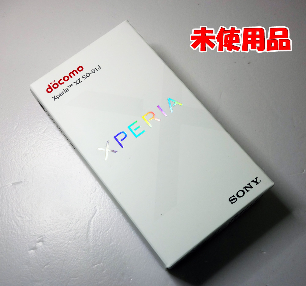 【中古】☆だから私は、Xperia。★Mineral Black ・未使用品です！☆docomo SONY Xperia XZ SO-01J  Mineral Black [163]【福山店】