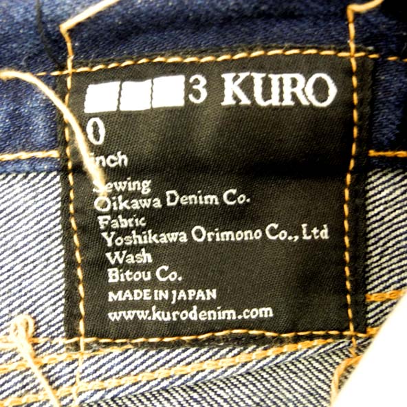開放倉庫 | 【中古】KURO/クロ 加工デニムパンツ/メンズ/サイズ0インチ ...
