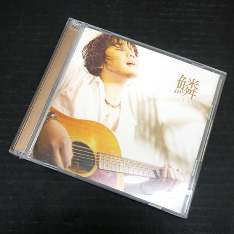 【中古】《帯付き》《初回限定盤》 秦基博 鱗（うろこ）/ 邦楽 CD【山城店】