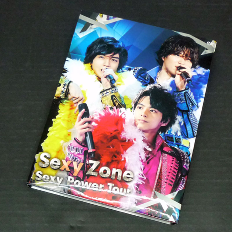 【中古】《初回限定盤》Sexy Zone Sexy Power Tour / アイドル DVD【山城店】