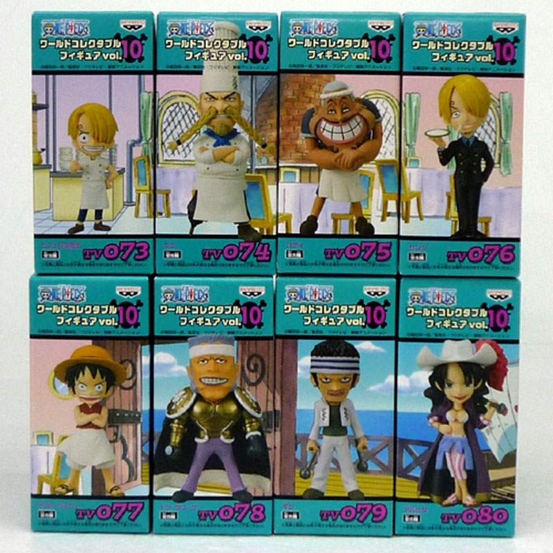 【中古】《未開封》バンプレスト ワンピース ワールドコレクタブルフィギュア vol.10 全8種セット ONE PIECE / フィギュア【山城店】