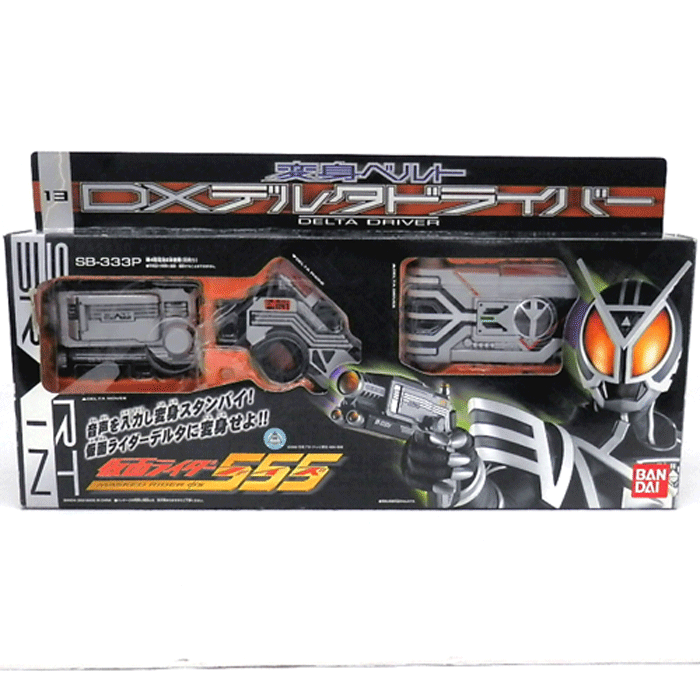 開放倉庫 | 【中古】バンダイ 仮面ライダー555（ファイズ） 変身ベルト DXデルタドライバー【山城店】 | おもちゃ | 和物トイ |  ロボット系トイ