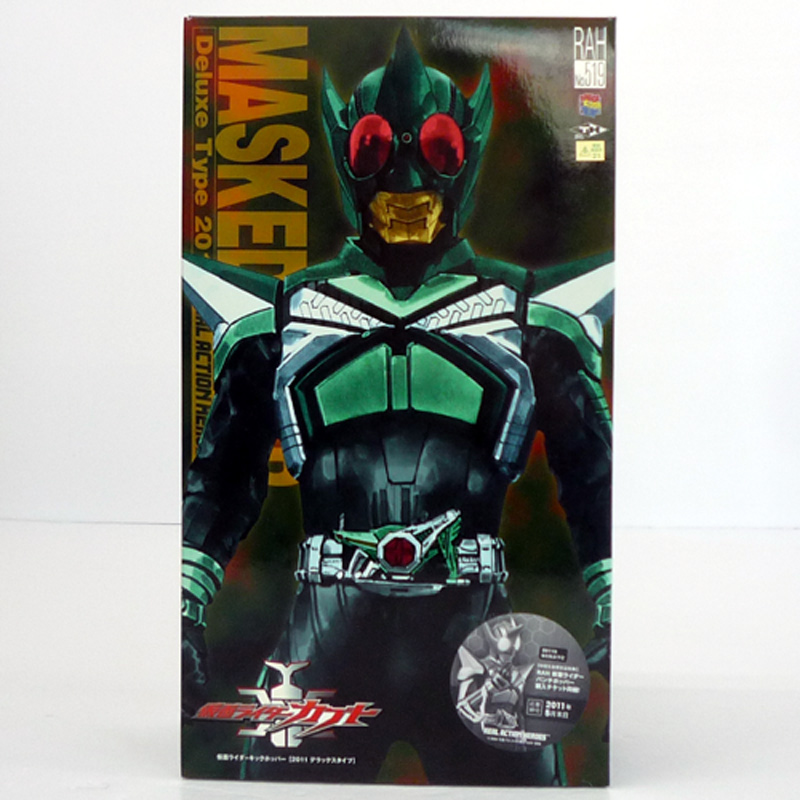 メディコムトイ RAH 仮面ライダーキックホッパー - コミック/アニメ