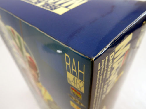 開放倉庫 | 【中古】メディコム・トイ RAH リアルアクションヒーローズ