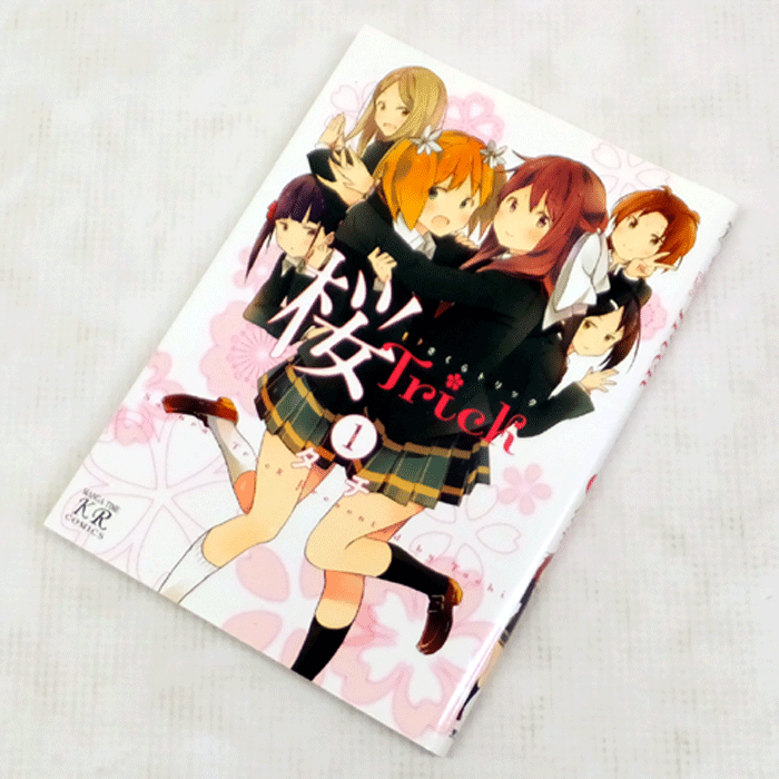 【中古】 古本 《男コミ》 桜Ｔｒｉｃｋ １～７巻セット（最新刊） タチ 芳文社 【山城店】