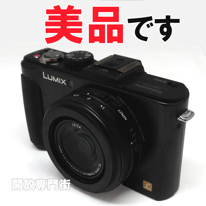 【中古】★夜間撮影でも美しく！美品です！Panasonic DMC-LX7 LUMIX LX7 ブラック 【山城店】