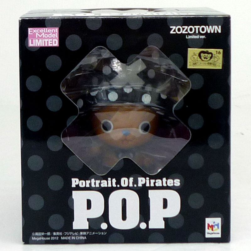 【中古】《未開封》メガハウス P.O.P エクセレントモデル チョッパーマン  ZOZOTOWN Limited ver.  ONE PIECE ワンピース / フィギュア【山城店】