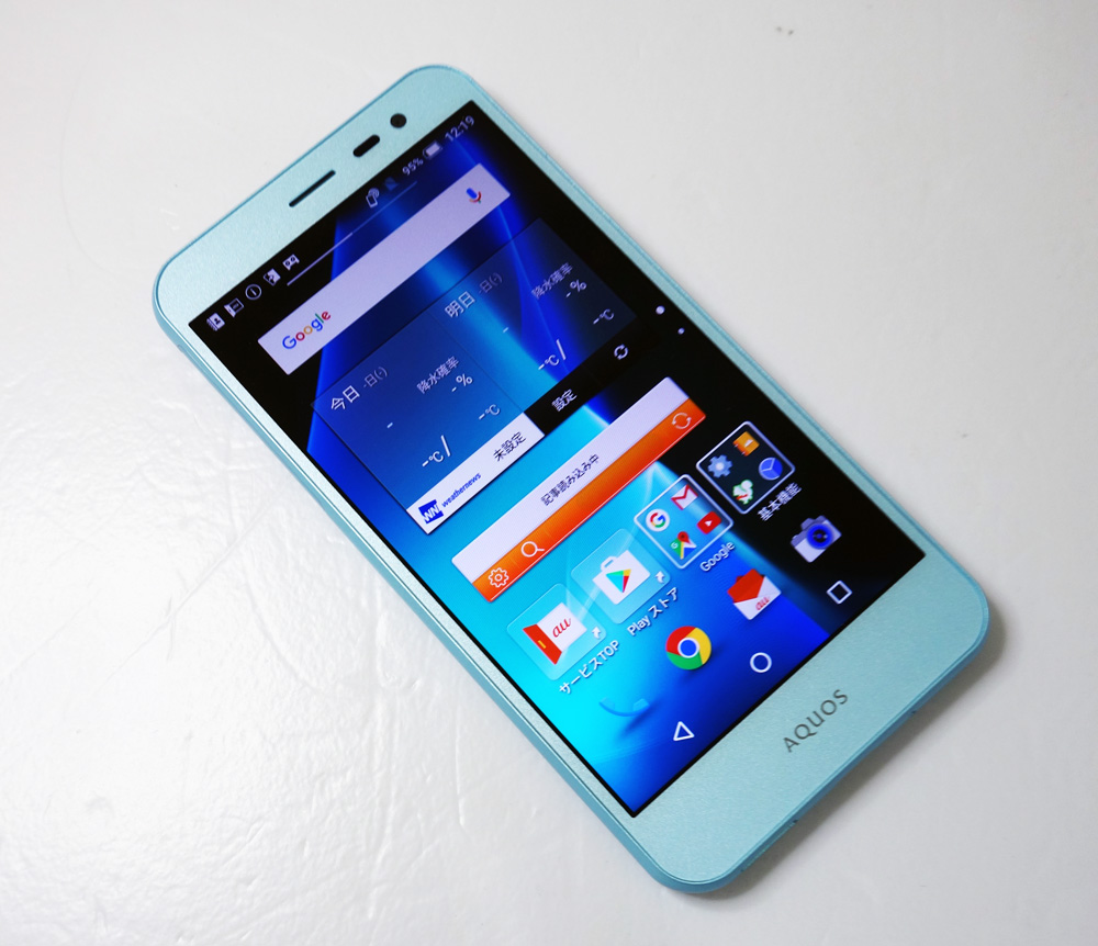 【中古】★残債なしの美品です！★au SHARP AQUOS U SHV35 Mint Blue [163]【福山店】