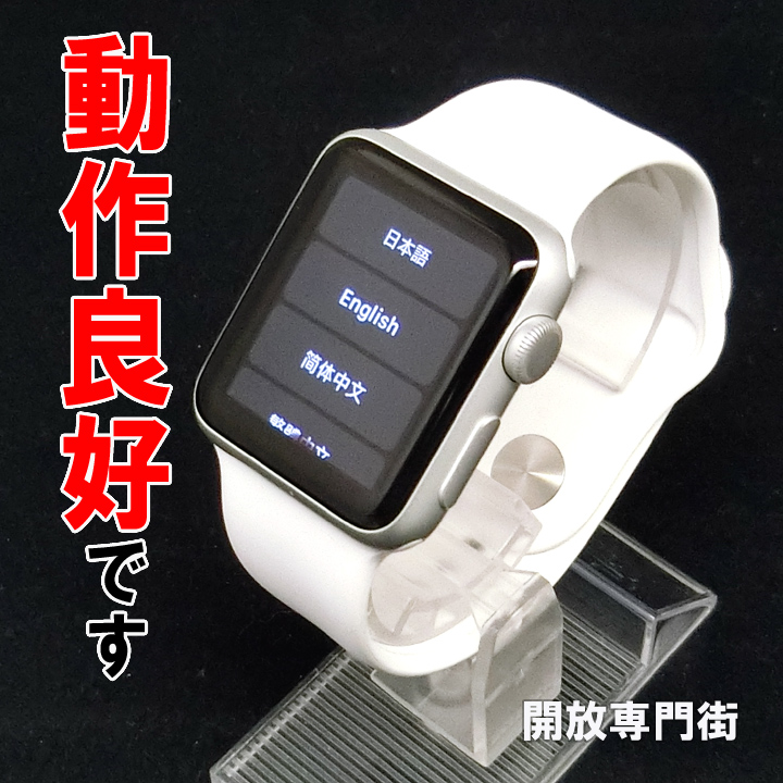 【中古】★時計型ウェアラブル！動作良好です！ Apple Watch Sport 38mm ホワイトスポーツバンド MJ2T2J/A 【山城店】