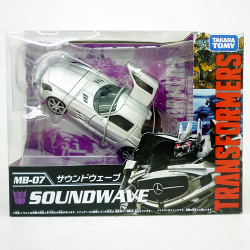 【中古】タカラトミー トランスフォーマー ムービーザベスト MB-07 サウンドウェーブ/ フィギュア【山城店】