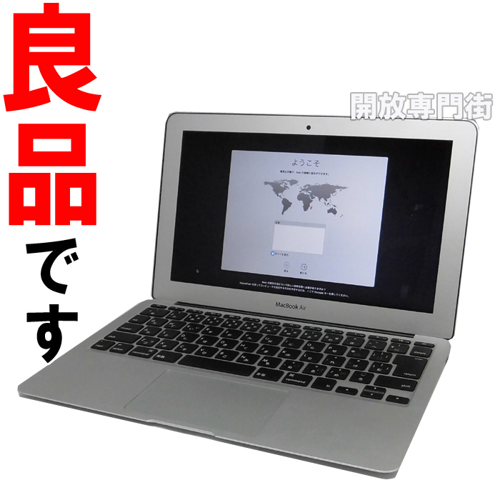 【中古】★第5世代「Core」プロセッサーを搭載！良品です！！Apple MacBook Air 1600/11.6 MJVM2J/A Early 2015 【山城店】