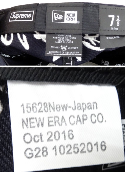開放倉庫 | 【中古】Supreme × NEW ERA × PLAY BOY Box Logo CAP ...
