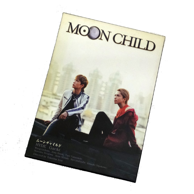 【中古】 MOON CHILD 初回生産限定版 [DVD]【山城店】