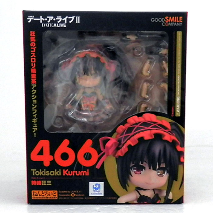 開放倉庫 | 【中古】《未開封》グッドスマイルカンパニー ねんどろいど デート・ア・ライブII 時崎狂三/フィギュア【山城店】 | おもちゃ |  和物トイ | 美少女系トイ