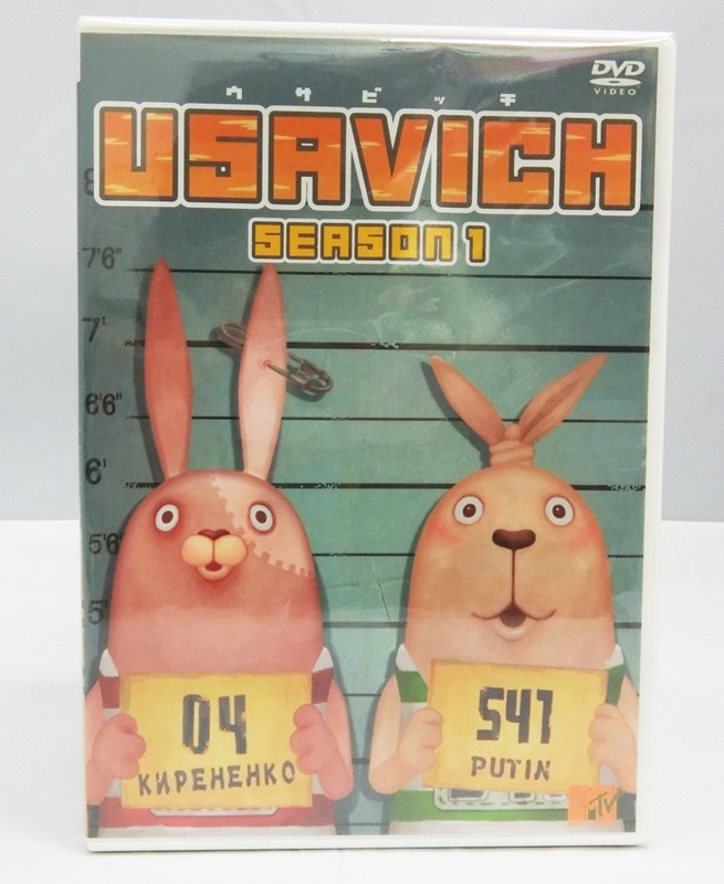 【中古】USAVICH ウサビッチ DVD season1〜5 5巻セット セル版 【出雲店】