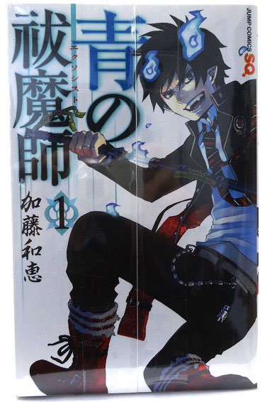 【中古】青の祓魔師 1-18巻 著：加藤 和恵 集英社 ジャンプコミックス [3]【福山店】