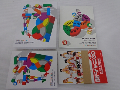 【中古】8EST (初回限定盤A)  CD+DVD  / 関ジャニ∞(エイト) ［26］【米子店】