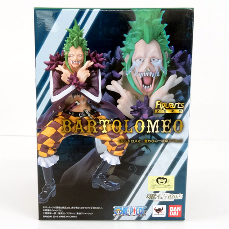 開放倉庫 | 【中古】《未開封》バンダイ S.H.Figuarts ZERO(S.H.