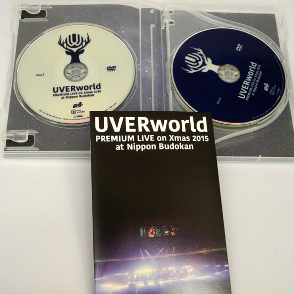 開放倉庫 | 【中古】UVERworld / UVERworld PREMIUM LIVE on Xmas 2015 at Nippon Budokan  /初回生産限定盤 /DVD【桜井店】 | DVD・ブルーレイ | 音楽 | 邦楽