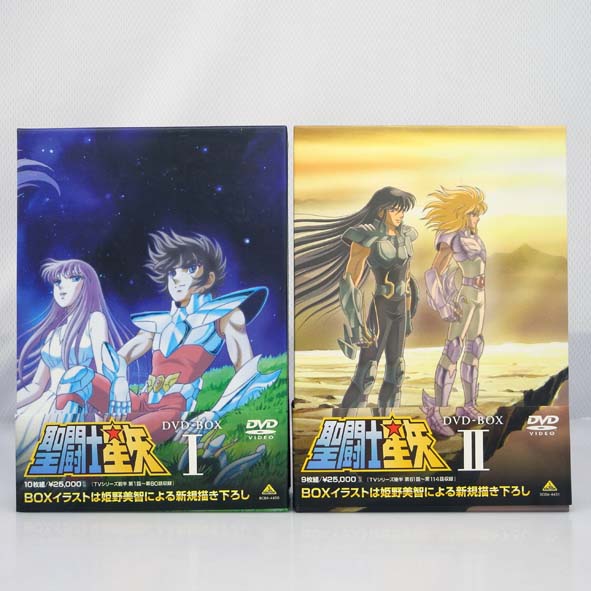 【中古】聖闘士星矢 DVD-BOX 1・2セット【桜井店】