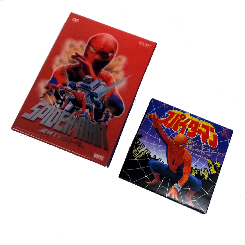 【中古】《ＤＶＤ》 スパイダーマン 東映TVシリーズ DVD-BOX  《特撮》【山城店】