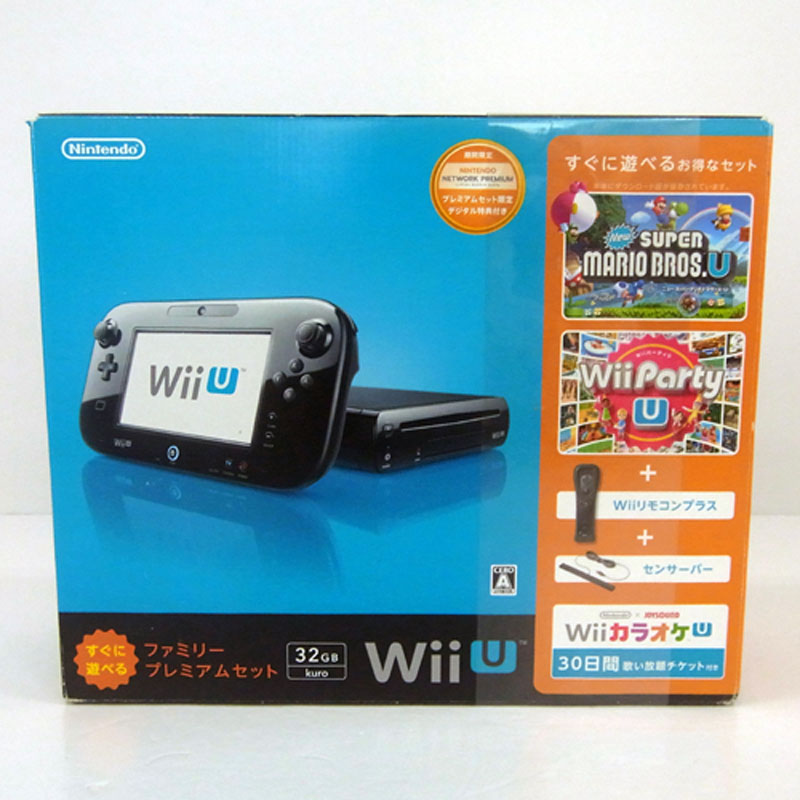 開放倉庫 中古 任天堂 Wiiu 本体 クロ ファミリー プレミアムセット 32gb Nintendo ゲーム 山城店 ゲーム ニューゲームハード ｗｉｉｕ