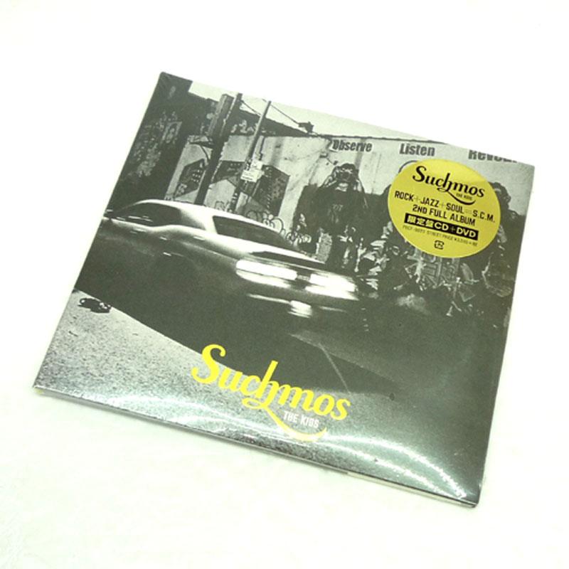 【中古】《未開封》《レア》Suchmos  THE KIDS（限定盤）/ 邦楽 CD+DVD 【山城店】