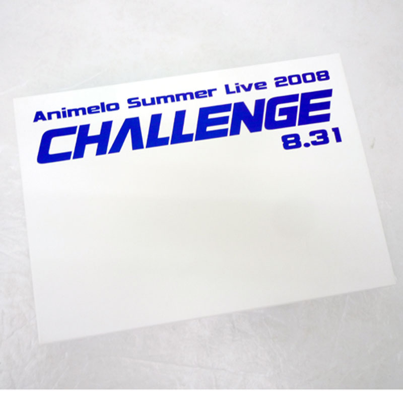【中古】V,A Animelo Summer Live 2008-Challenge 8.31/邦楽DVD【山城店】