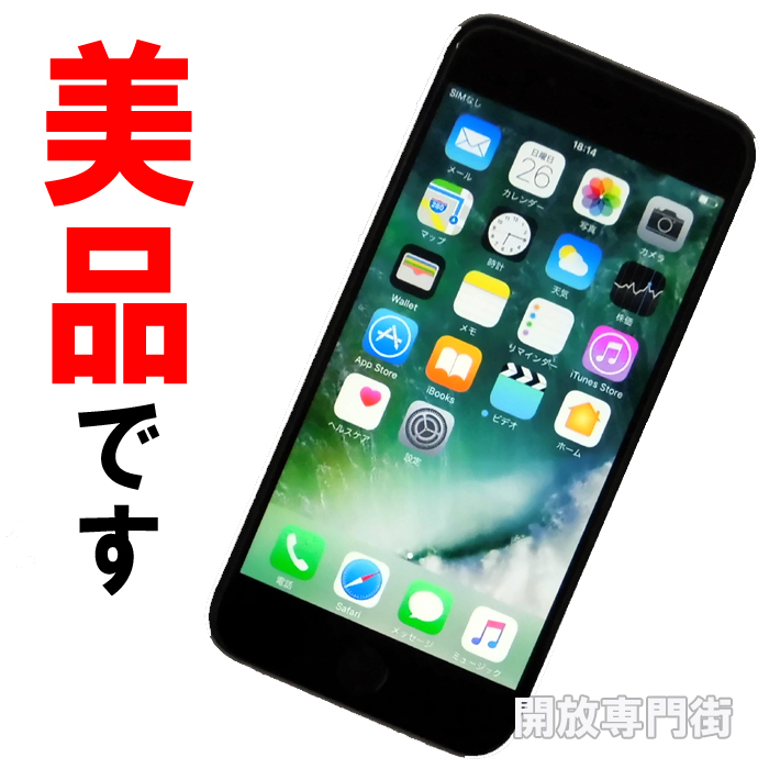 【中古】★美品！安心の利用制限〇です！docomo Apple iPhone6 64GB MG4F2J/A スペースグレイ 【山城店】