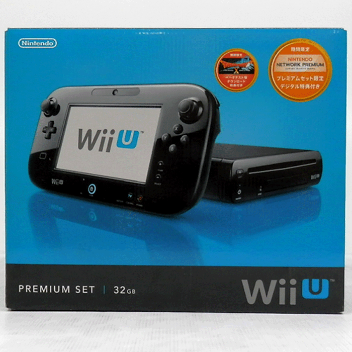 【中古】 任天堂 Wii U 本体 クロ プレミアムセット 32GB /ウィーユー 本体【山城店】