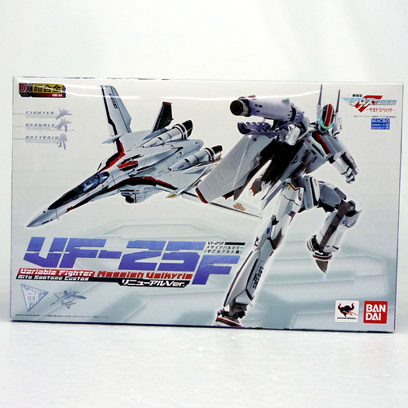 【中古】バンダイ DX超合金 VF-25F メサイアバルキリー (早乙女アルト機) リニューアルVer. 劇場版 マクロス 恋離飛翼 ～サヨナラツバサ～ / フィギュア【山城店】