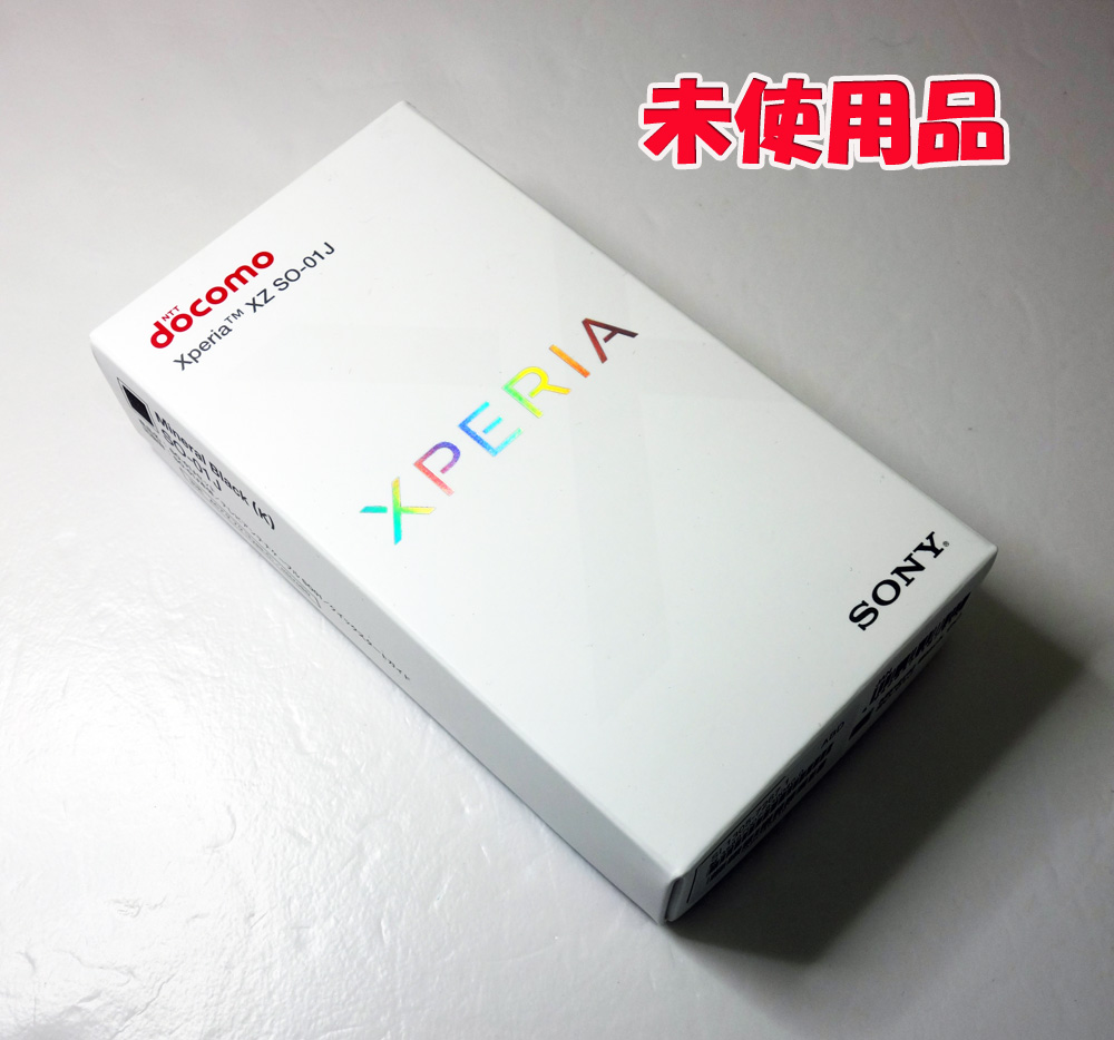 【中古】☆だから私は、Xperia。★Mineral Black ・未使用品です！☆docomo SONY Xperia XZ SO-01J  Mineral Black [163]【福山店】