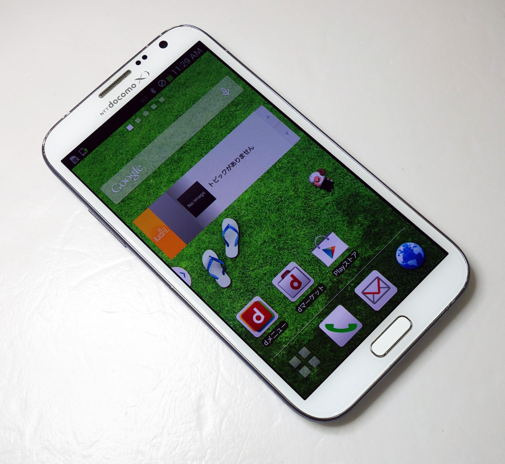 【中古】★残債なしの動作良好サービス品です！★docomo Samsung GALAXY Note II SC-02E Marble White [163]【福山店】